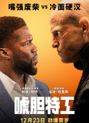 欧美亚洲另类一区中文字幕