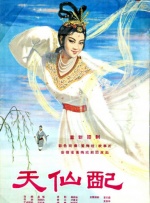 麻豆视频成人