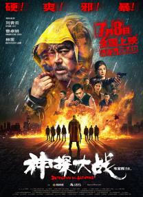 香蕉久久免费电影